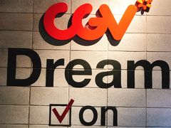 -CGV影城(黄河道ScreenX店)
