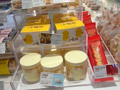 -好利来(新华百货店)