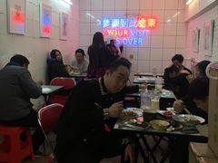 -春麗吃飯公司(工体店)