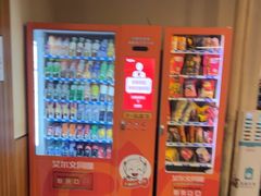 -艾尔文电竞(陈埭吾悦广场店)