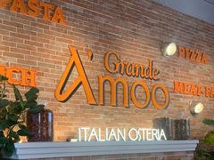 -Grande A'moo(上海万象城店)