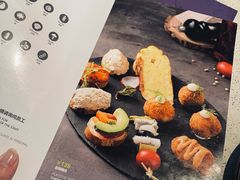 菜单-Carmen卡门西班牙餐厅