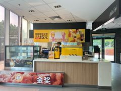 -麦当劳(欧陆广场店)