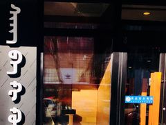 门面-星巴克(呼和浩特民族商场店)