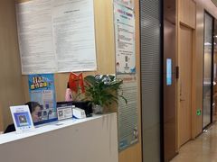 -合肥美奥口腔·种植矫正中心(政务院)