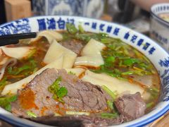 -雁滩白记·兰州牛肉面