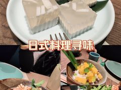 -安南越南餐厅(青岛万象城店)