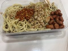 -乔伯凉面(白沙路店)