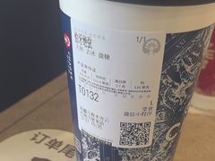 -霸王茶姬(云杉奥莱店)