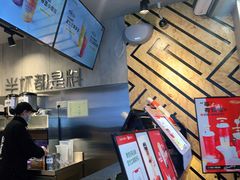 -书亦烧仙草(金港国际步行街店)