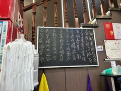 -五谷屯私房菜·始于2005(中山陵童卫路店)