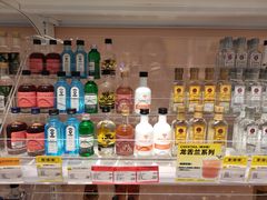 -KKV(南京江宁万达广场店)