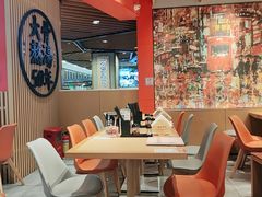 -味千拉面(广州金沙永旺梦乐城店)