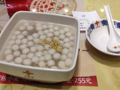 -王興記(中山路店)