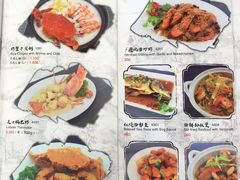 菜单-泰华海鲜中餐厅(普吉镇店)