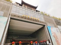 -江宁织造博物馆
