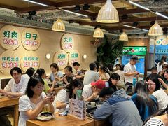 -云阿蛮云南生烫牛肉米线(奉贤路店)