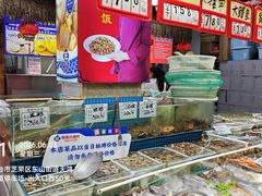 -旺角小渔村·海肠捞饭开创者(二马路店)