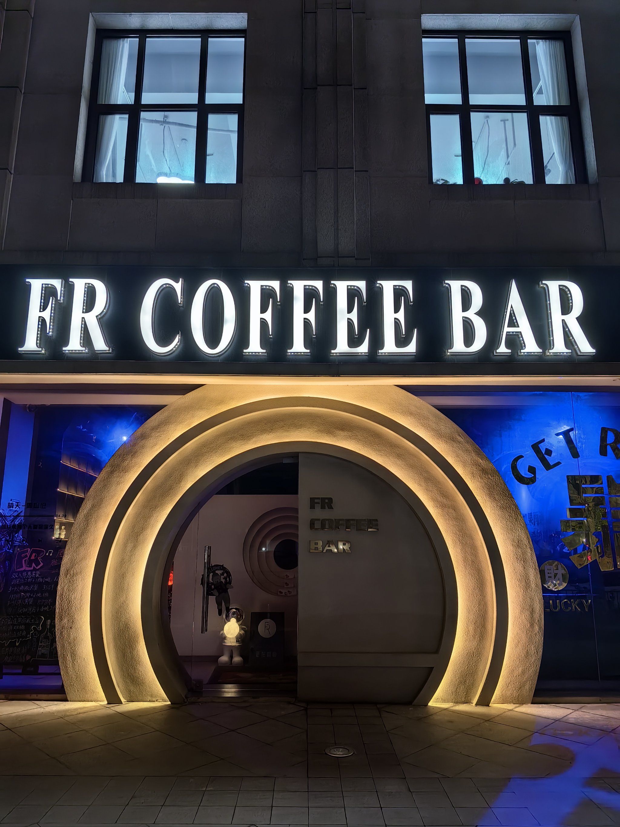 我怎么才发现这金桥的宝藏酒吧啊