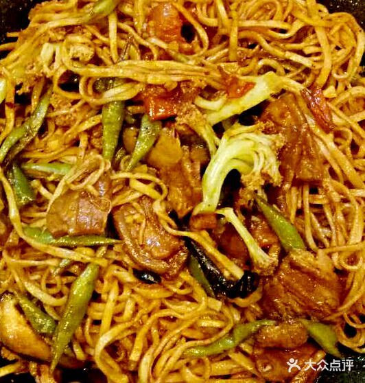 九毛九山西面馆(天佑城店)焖面图片 - 第1张