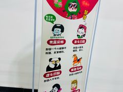 -沈阳南站