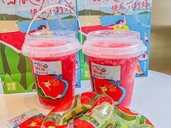 -奈雪的茶(金地广场店)