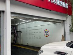 -昆仑润滑汽车服务中心(世纪金源旗舰店)