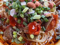 -二娃郡花面(工人村店)