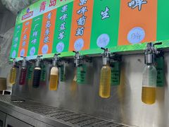 -第35届青岛国际啤酒节