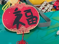 -中国宋庆龄青少年科技文化交流中心