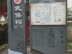 -襄阳古城