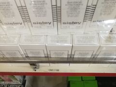 -日上免税店(三径路t3店)