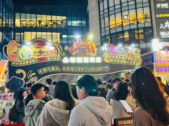 -龙湖重庆时代天街