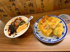 -老客满蛋饼(双塔市集店)
