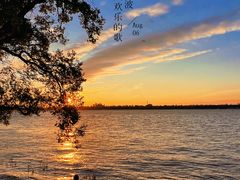 -人民防洪胜利纪念塔