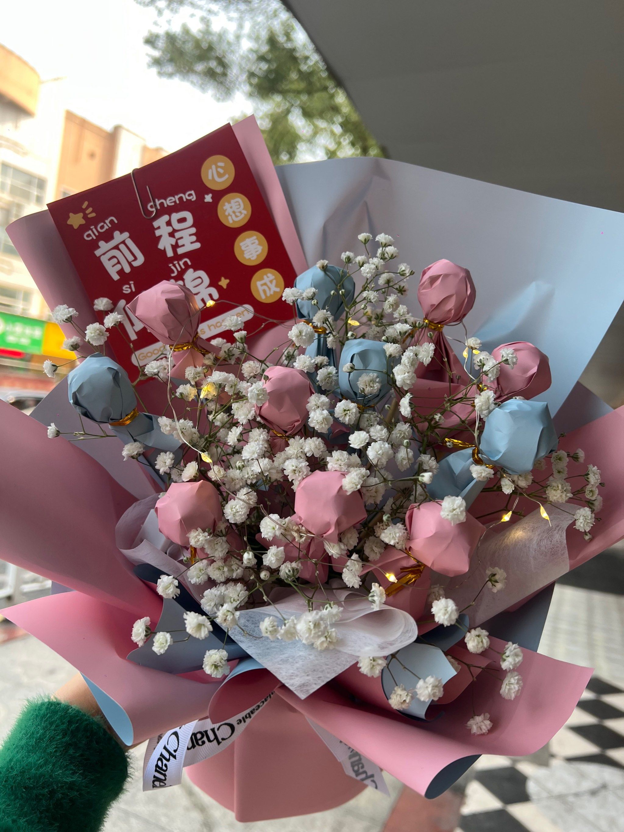 给宝贝准备的棒棒糖花束,每天都甜甜的#糖花