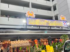 -龙海鲜螃蟹王(宏茂桥店)