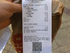 -麦当劳(大亚湾龙光城店)
