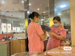 -兰心墩楠月子会所(万达店)