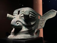 -三星堆博物馆