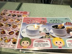 菜单-松记糖水店(铜锣湾分店)
