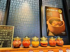 -许爷家·生态湖鲜(徐汇日月光店)