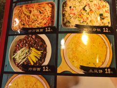 -熙成烧烤·三十三年(开发区店)