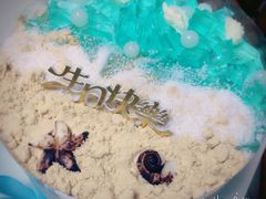 -蜜津私房蛋糕(缤纷亚洲店)