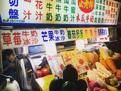 -六合夜市