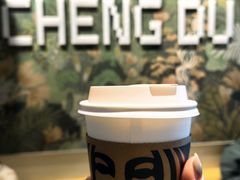 -星巴克(成都机场T2店)