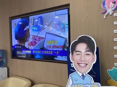 -极光口腔·矫正种植修复(锦江店)