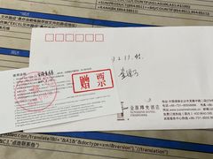 -长沙金源阳光酒店(五一广场贺龙体育馆店)