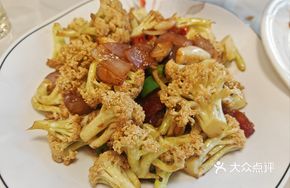 Braised腊味 Organic Cauliflower in Clay Pot