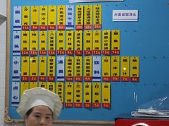 -美新点心店(陕西北路店)